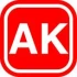 Logo Dennis Eichel Maschinenvermietung