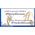 Logo Wilhelm, Albert