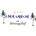 Der Grieche am Herzogshof Regensburg