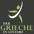 Logo Der Grieche in Lintorf