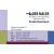 Logo Der Maler F.Hermann