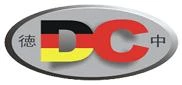 Logo Deutsch-Chinesische Gesellschaft