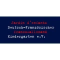 Logo Deutsch-Franz&ouml;sischer Kindergarten Wuppertal e.V.