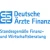 Logo Deutsche Ärzte Finanz - Repräsentanz Gerd Dobelmann
