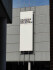 Logo Deutsche Nationalbibliothek