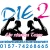 Logo Die 2 Ein starkes Team