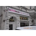 Die Haarhelden! Friseur & NATURfriseur Hamburg