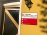 Logo Die kleinen Musikanten Kindertagesbetreuung