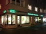 Logo Dieter Poersch Versicherungen