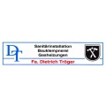 Logo Tr&ouml;ger, Dietrich