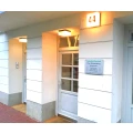 Willkommen. Einfach anrufen und Termin vereinbaren. 040/20976600