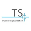 Logo Schmitt, Thomas Dipl.-Ing.