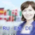 Logo direkt Fachübersetzungen Vakula