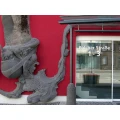 Dittmann & Hartmann Mayen