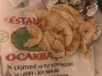 Logo DiYAR Ocakbasi