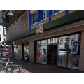 dm-drogerie markt GmbH + Co. KG Einzelhandelsmarkt Leverkusen