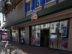 dm-drogerie markt GmbH + Co. KG Einzelhandelsmarkt Leverkusen