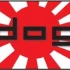 Logo Dogtown GmbH & Co. KG