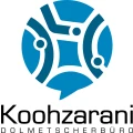 Dolmetscherb&uuml;ro Hutan Koohzarani Gie&szlig;en