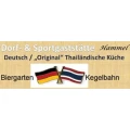Dorf- und Sportgastst&auml;tte Hammel Neus&auml;&szlig;