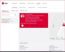 internal_portal_1188010755427513255141659615004