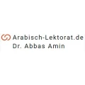 Dr. Abbas Amin Arabisch &Uuml;bersetzung und Lektorat Regensburg