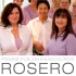Logo Dr. Angelica Rosero-Y&eacute;pez Zahn&auml;rztin f. Kieferorthop&auml;die