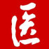 Logo Dr.med. Bettina Linder Fachärztin f. Allgemeinmedizin