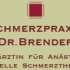 Logo Dr.med. Christiane Brender Fachärztin für Anästhesiologie