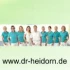 Logo Dr.med.dent. Jan Heidorn Zahnarzt