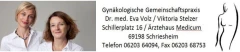 Logo Dr.med. Eva Volz Fach&auml;rztin f&uuml;r Frauenheilkunde und Geburtshilfe