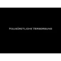 Dr. med. Georg Kithil Facharzt f&uuml;r Allgemeinmedizin G&uuml;nzburg