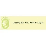 Dr.med. Nikolaos Rigas Berlin