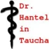Logo Dr.med. Ulrike Hantel Fachärztin für Innere Medizin