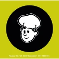 Dreas & Dendas Catering D&uuml;sseldorf