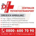 Dreieich Ambulanz Dreieich
