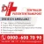 Logo Dreieich Ambulanz