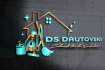Logo Ds Clean Dautovski