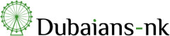 Logo dubaians-nk. Dubaireisen