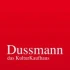 Logo Dussmann das KulturKaufhaus GmbH