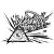 Logo Dynamite Tattoo