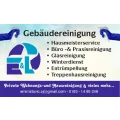 E&L Geb&auml;udereinigung M&uuml;lheim