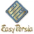 Logo easypersia