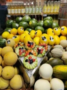 EDEKA Frischecenter Wagner KG Coburg