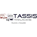 Logo Tassis GmbH