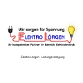 Elektro L&ouml;rgen Remscheid