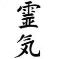 Logo Riepe, Elke