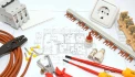 Logo elo solution GmbH
