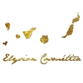 Elysion Cosm&eacute;tica R&ouml;merberg