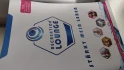 Logo EnergieZeit & Froschkönig Kosmetikbehandlung